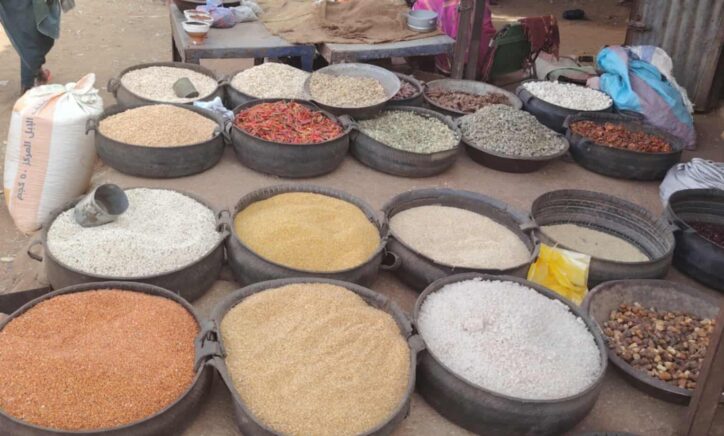 Essential commodities prices, availability, and market actors’ perceptions: July 2025